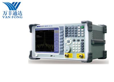 China SA2030 9kHz - 3GHz Portable Rf Spectrum Analyzer 5Hz Minimum Resolution Bandwidth for sale