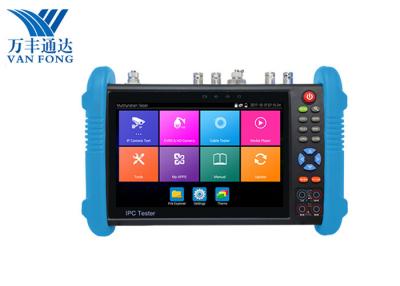 China 7 Inch IPS Touch Screen CCTV Security Camera Tester , 4K H.265 IP Cctv Camera Video Tester for sale