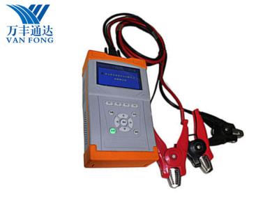 China Portable Battery Discharge Capacity Tester , BT - 7100 Accumulators Battery Testing Equipment for sale