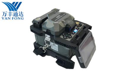 China handheld Optical Splicing Machine Fusion Splicer AV6481A same as Korea INNO VIEW 7 for sale