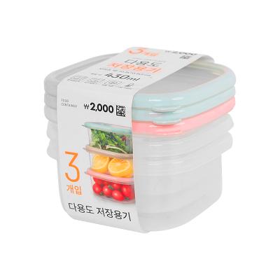 China Microwavable 3 Food Storage Container Set With TPR Decoration At Edge Of Lid 430ml for sale