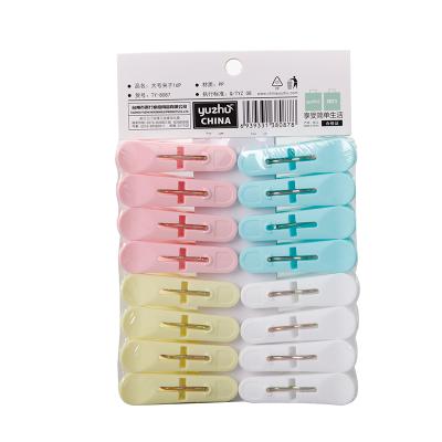 China 16pcs/pack Traditional Than Cheaper Clothespin With Header Large Packing Size for sale