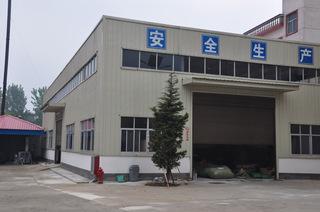 Verified China supplier - Henan Shangcheng Erhong Feather Craftwork Co., Ltd.