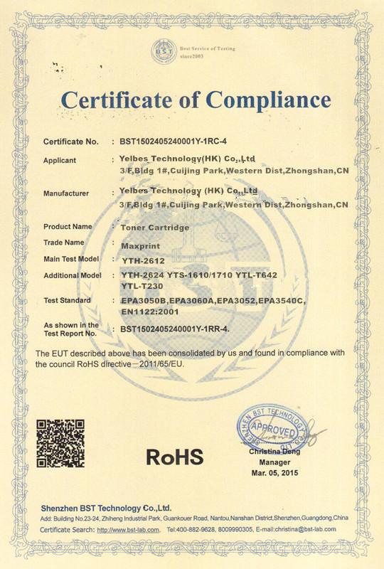 RoHS - Zhongshan Yelbes Technology Co., Ltd.