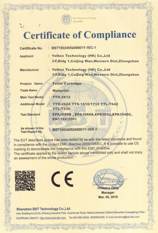 CE - Zhongshan Yelbes Technology Co., Ltd.