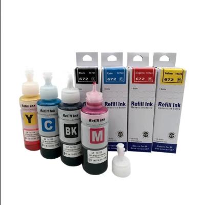 China 7 Star Premium Sublimation Ink Dye ink Edible Ink for Epson Canon for sale