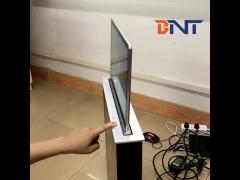 BNT monitor lift