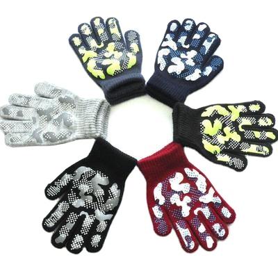 China Cheapest Magic Gloves Yiwu Custom Printed Animal Gloves 3D Screen Printing Gloves Printing Polyester Gloves for sale