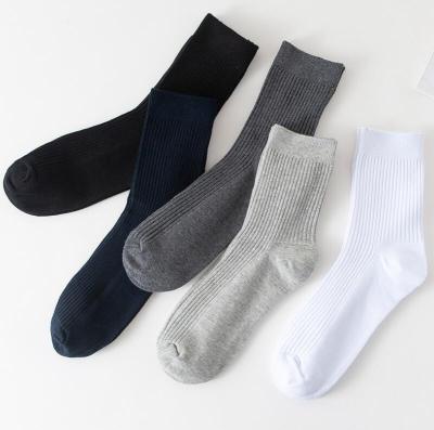 China Breathable Mens Dress Socks 98% Combed Cotton Custom Design Crew Socks Solid Colors For Mens Business Socks for sale