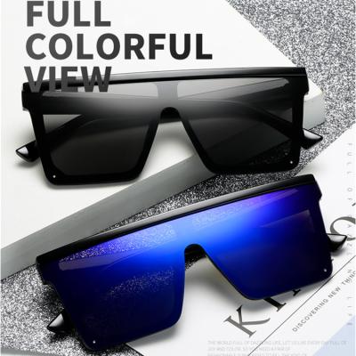 China Fashion Nidu Sunglasses Shape Men's Siamese Lens Sunglasses Women Succinct Square Style UV400 for sale