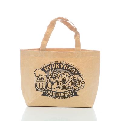 China High Quality Goods Handled Using Various Shopping Bag Customized White Brown Lamination PP Woven Paper Bag for sale