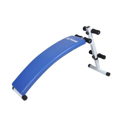 China Multifunctional Folding Sit Up Bench Home High Quality Slope Flat Drop Bodybuilding Equipment Fitness 1420*450*660mm for sale