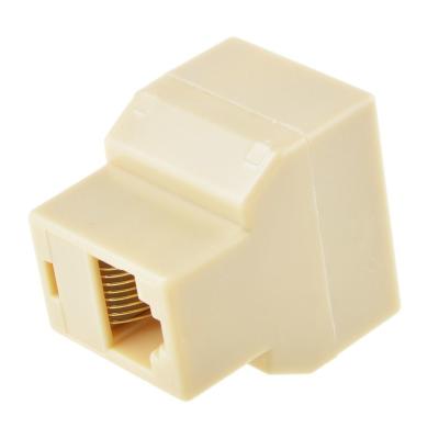 China RJ45 Ethernet-cable-LAN-Port-1-to-2-Socket-Splitter-Connector-Adapter-PC  RJ45-CAT5-6-Ethernet-cable-LAN-Port-1- for sale