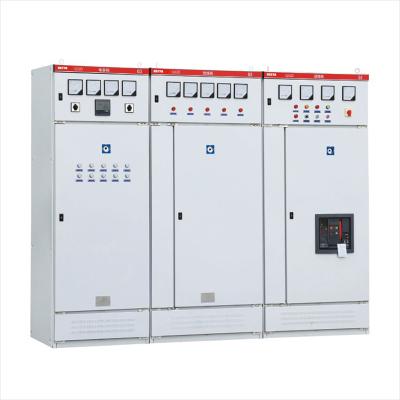 China Applicable to electric power factory supply three-phase low voltage pull-out mechanism low voltage electrical mechanism for sale