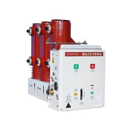 China Power Distribution Professional Made High Standard Side Mounted Indoor Intelligent Vacuum Circuit Breaker for sale