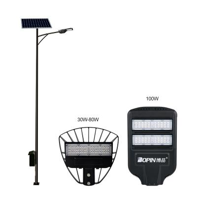 China dc12/24V garden high brightness module street light led 30w 40w 80w 100w with 7m mast pole for sale