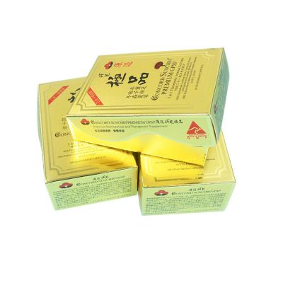 China OEM Custom Printed Paper Boxes 375Gsm PET Gold Paper Cards For Cosmetic for sale