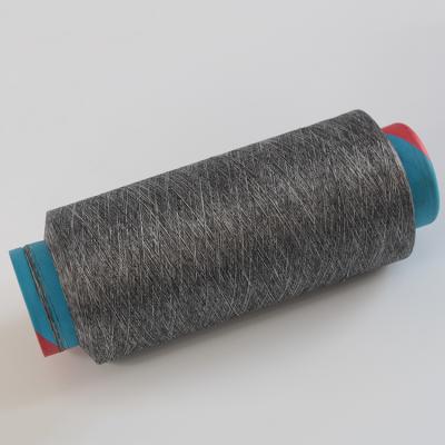 China Anti-pilling SINGDA mixed colors DTY black blend 75d/72f/2ply filament polyester yarn for sale