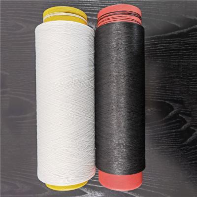 China 300d/96f Eco-friendly Dty With Spandex 40d Acy Air Covered Yarn Covered Yarn for sale