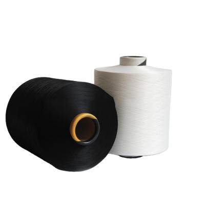 China ACY Eco-Friendly Chat DTY 150D/96F Air Covered Spandex Yarn Spandex Covered 70d Spandex Yarn for sale