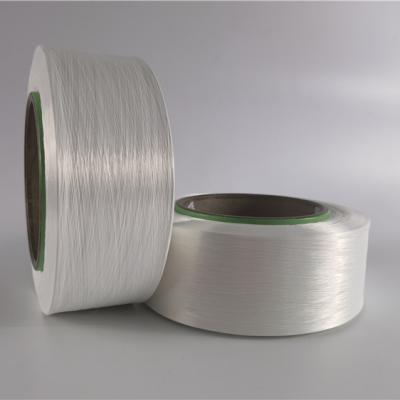 China AA Grade 1 Sustainable Raw White ITY 195D/96F Step Mixed Textured Yarn For Weaving for sale