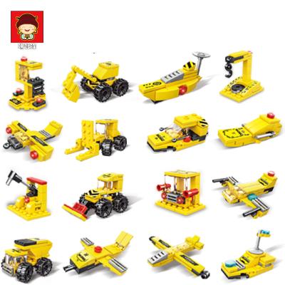 China MODEL TOY Construction mini crane block plastic legobuilding toys for children wholesale brick sets kids gifts other educational for sale