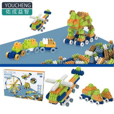 China DIY TOY 468PCS mini building block plastic toys for children kids bricks sets wholesale gifts diy bricks other educational for sale