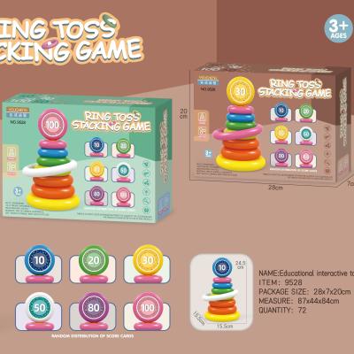 China Toy Rainbow Stacking Tower Circle Educational Toys Learning Education DIY Puzzle Game Hot Sales for sale