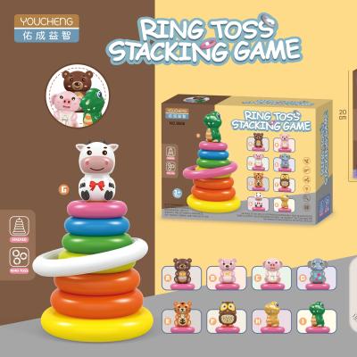 China Toy Rainbow Stacking Tower Circle Educational Toys Learning Education DIY Puzzle Game Hot Sales for sale