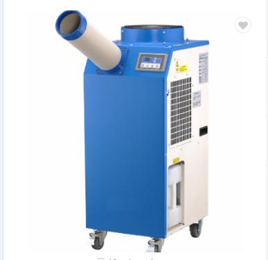 China Hotels Japan Industrial Spot Cooler 1T Air Conditioners Spot Coolers for sale