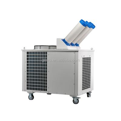 China Factory Large Capacity Portable Spot Cooler for sale