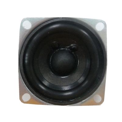 China Free Samples Mini Multimedia Speaker 4ohm 5w Micro Square Speakers for sale