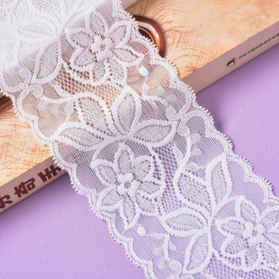 China Viable Hot Selling White Narrow Elastic Lace for sale