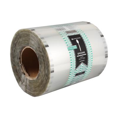 China Disposable Customized Size Aluminum Foil And White Pe Coated Brown Kraft Paper for sale