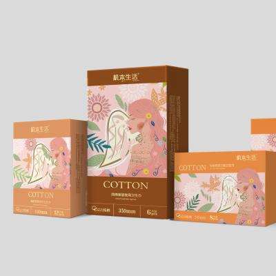 China Wholesale OEM&ODM Breathable Breathable Period Pads Organic Sanitary Napkins Cotton Sanitary Napkin Pads for sale