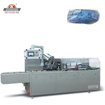 China Latex Medical Automatic Surgical Gloves Carton Box Packaging Machine Price for sale