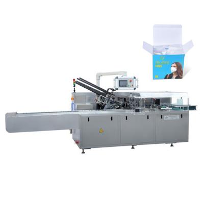 China Automatic KN94 KN95 Surgical Box Food Maker Facemask FFP2 Cartoning Packing Machine for sale