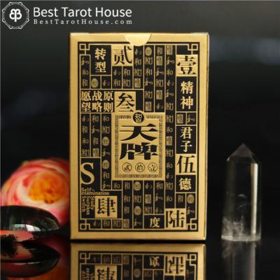 China Better Paper Playing Cards - Wholesales playing card, quality poker cards, playing cards for collection. for sale