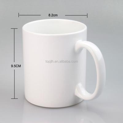 China Factory Price 11oz Viable Sublimation Vacuum Mug Heat Press Transfer Coated White Coffee Mug for sale