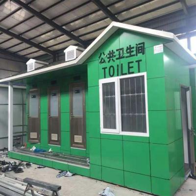 China 20ft Hotel Prefab Mobile Container Toilet Shower Room for sale