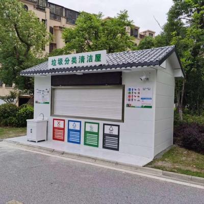 China Room for sorting and cleaning outdoor waste that respects modern environmental for sale