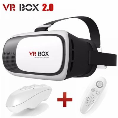 China 2016 Newest The Most Hottest Electric Virtual Reality vr 3d Glasse Virtual Reality Games for sale