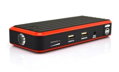 China 12000mah 12V portable high quality multifunction portable power bank CL-T700 for sale