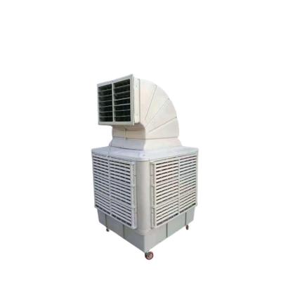 China Free Moving Industrial Evaporative Air Cooler Factory and Room Cooler Poultry Air Cooler for sale