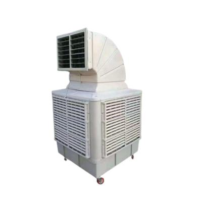 China Factory Greenhouse Protection Fan Small Industrial Evaporative Cooling Air Cooler for sale