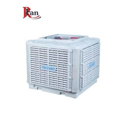 China Factory Commercial Industrial Low Power Consumption Free Mobile Evaporative Air Coolers Fan Part Price for sale