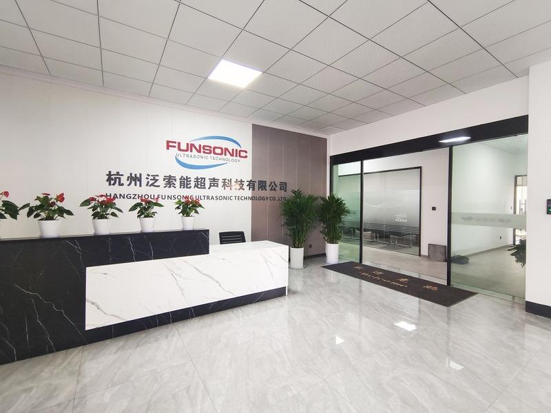 Verified China supplier - Hangzhou Shengtu Technology Co., Ltd.