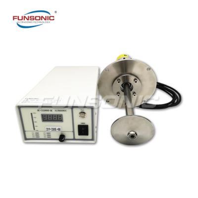 China Top Level High Price Safety High Efficiency Ultrasonic Pulverize Metal Powder Making Equipment for sale