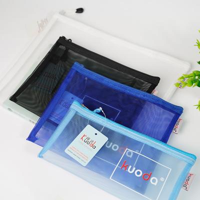 China Durable Custom Small Mesh Promotion Gift Factory Printing Factory Nylon Pencil Bag Document Bag for sale