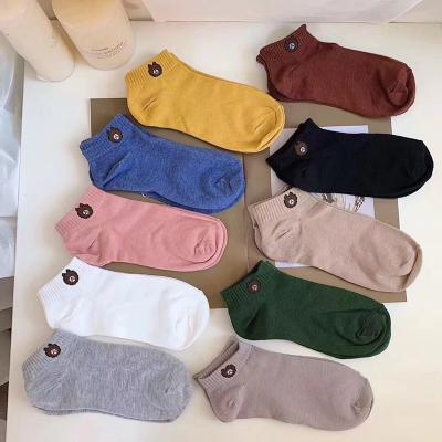 China New Design Cheap Bear QUICK DRY Small Ten Pairs Gift Bag Cotton Women Socks for sale